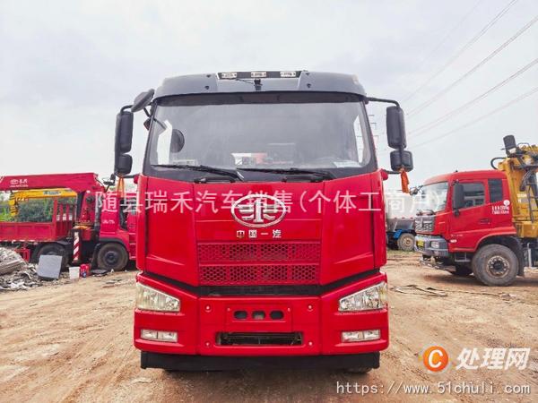 二手隨車吊
