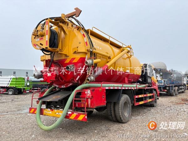 二手清洗吸污車