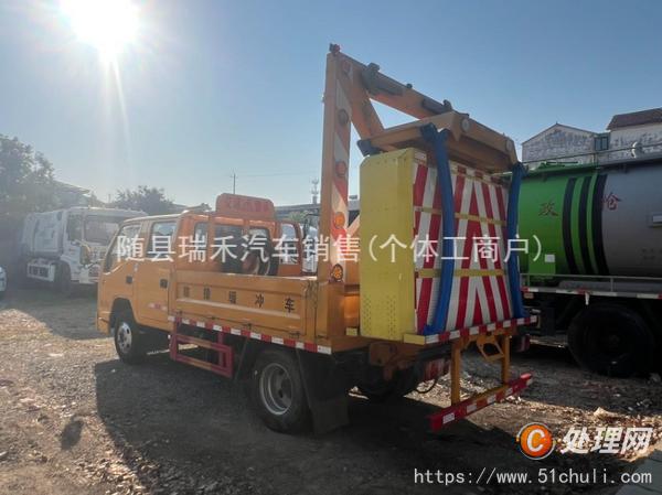 二手防撞緩沖車