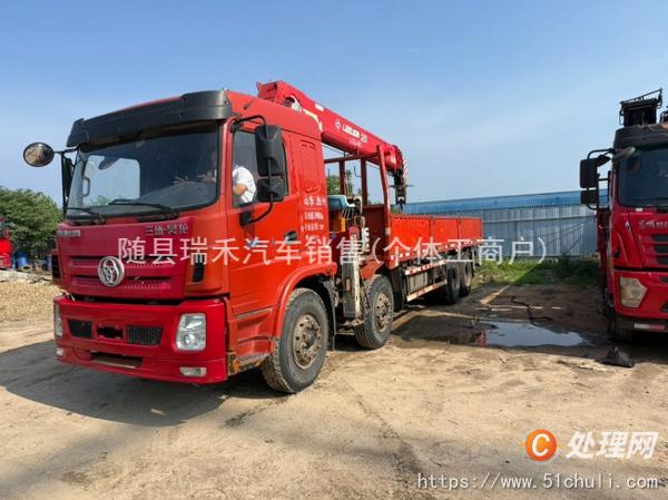 二手隨車吊