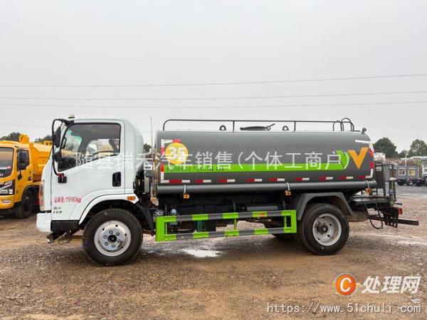 二手灑水車