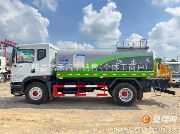 二手灑水車