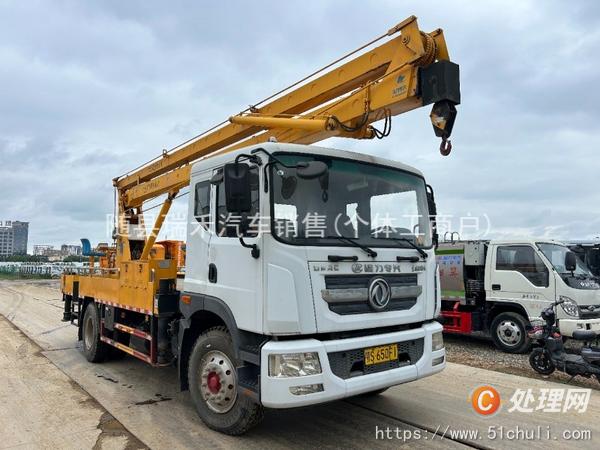 二手高空作業(yè)車
