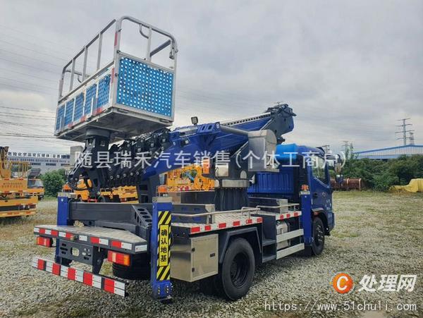 二手高空作業(yè)車