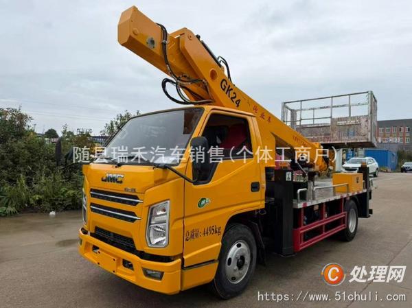 二手高空作業(yè)車