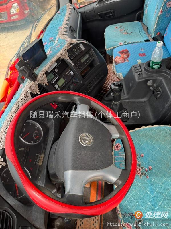 二手隨車吊