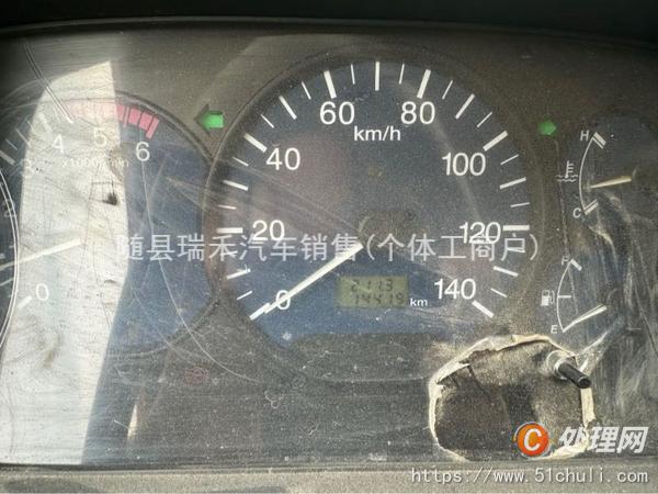 二手高空作業(yè)車