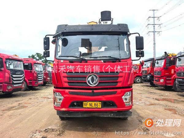 二手隨車吊
