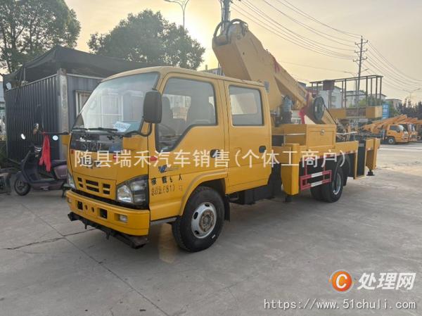 二手高空作業(yè)車