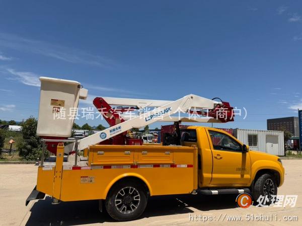 二手高空作業(yè)車