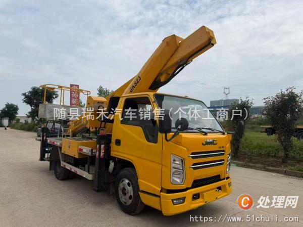 二手高空作業(yè)車
