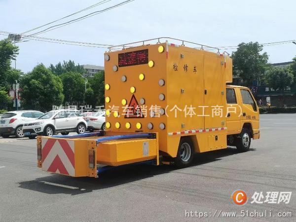 二手防撞緩沖車