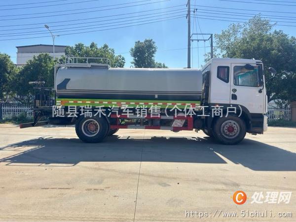 二手灑水車