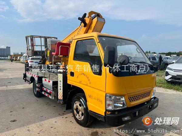 二手高空作業(yè)車