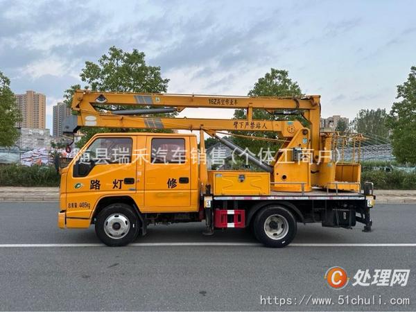 二手高空作業(yè)車