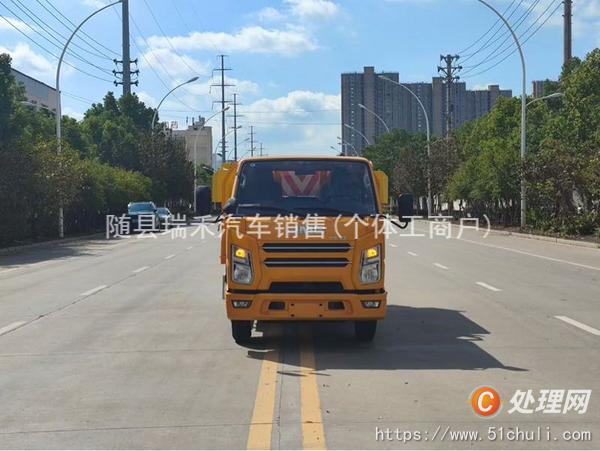 二手防撞緩沖車