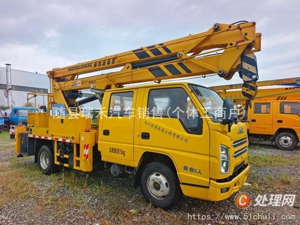 二手高空作業(yè)車