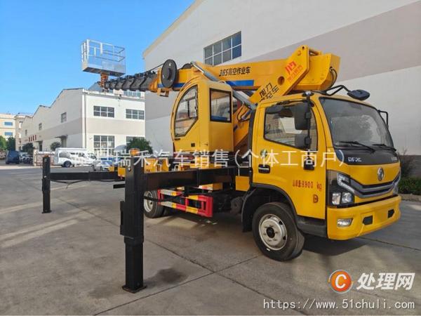 二手高空作業(yè)車
