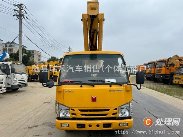 二手高空作業(yè)車