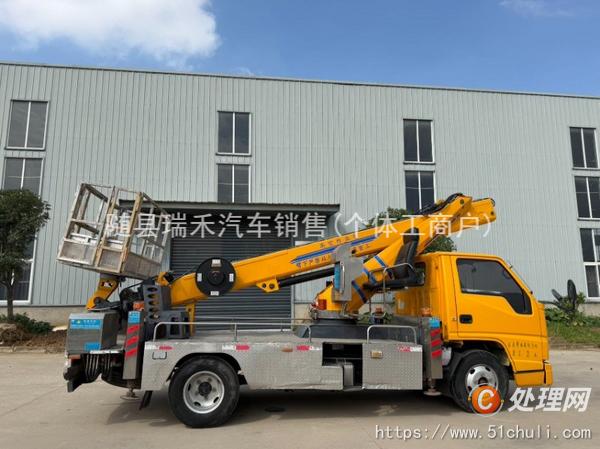 二手高空作業(yè)車