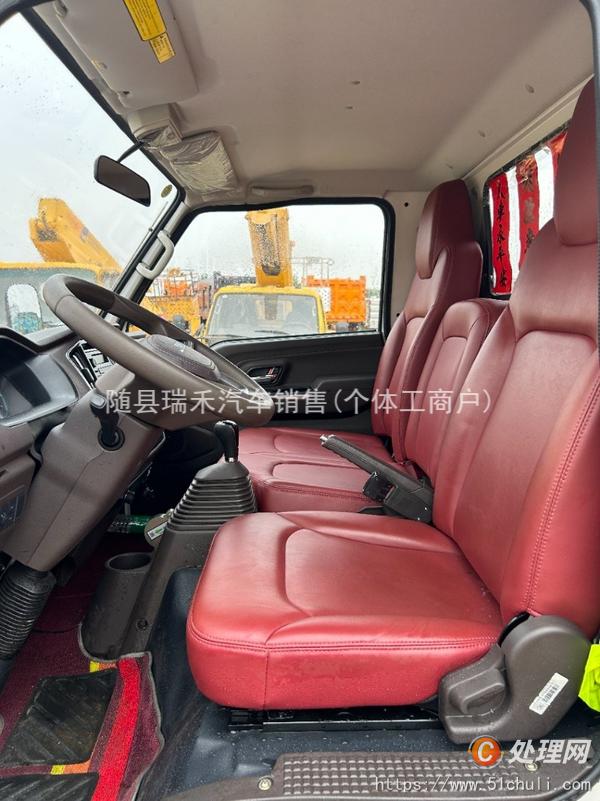 二手登高車