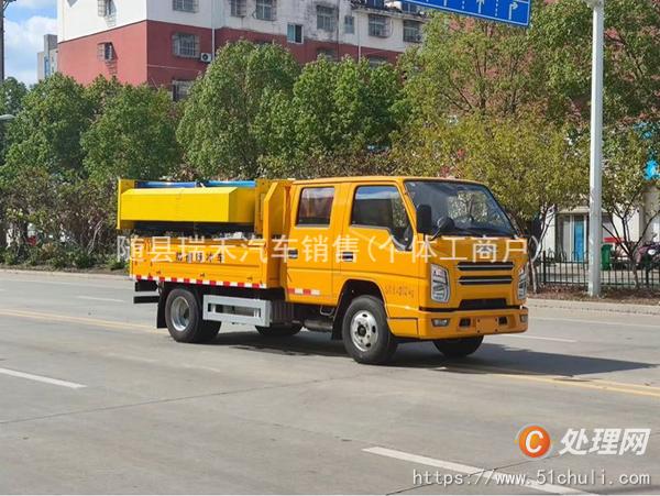 二手防撞緩沖車