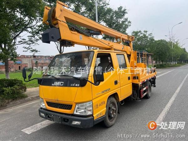 二手高空作業(yè)車