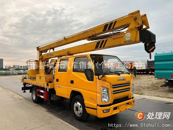 二手高空作業(yè)車
