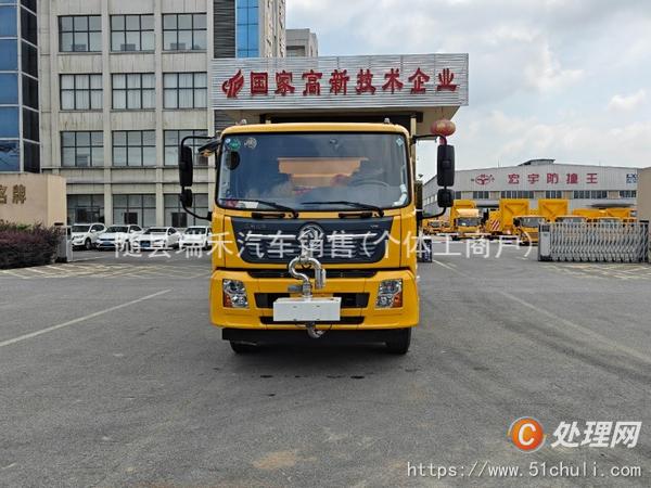 二手防撞緩沖車