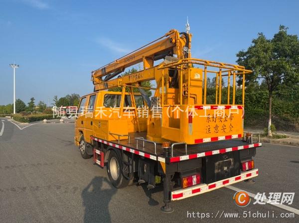 二手高空作業(yè)車