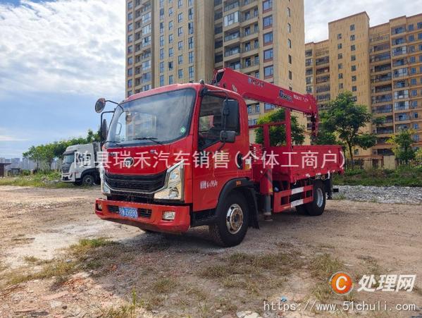二手隨車吊
