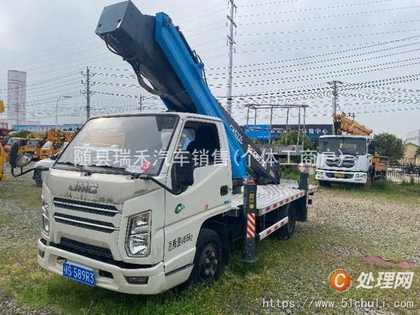 二手高空作業(yè)車