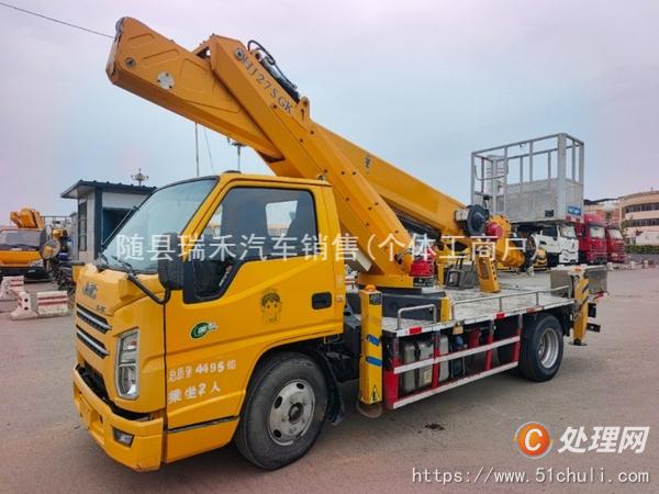 二手高空作業(yè)車