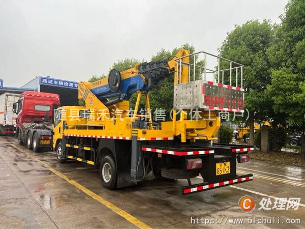 二手高空作業(yè)車