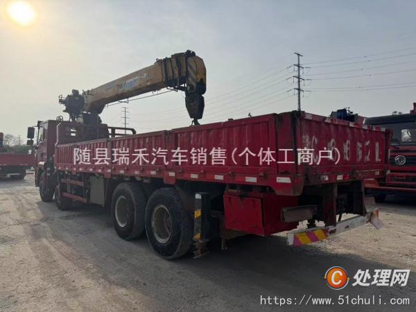 二手隨車吊