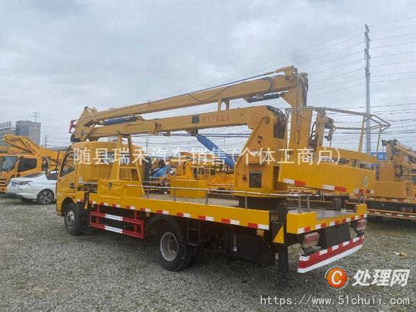 二手高空作業(yè)車