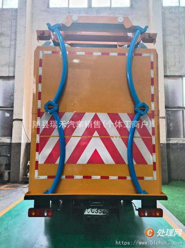 二手防撞緩沖車