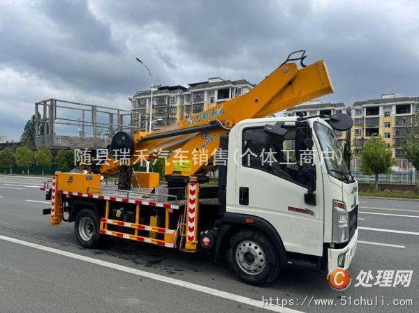 二手高空作業(yè)車