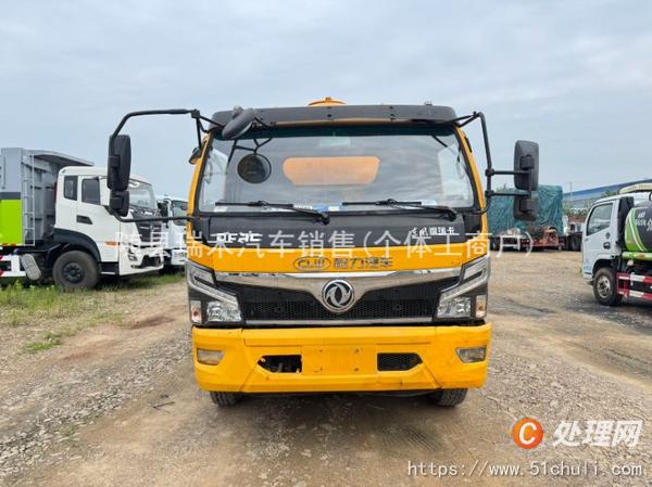 二手清洗吸污車