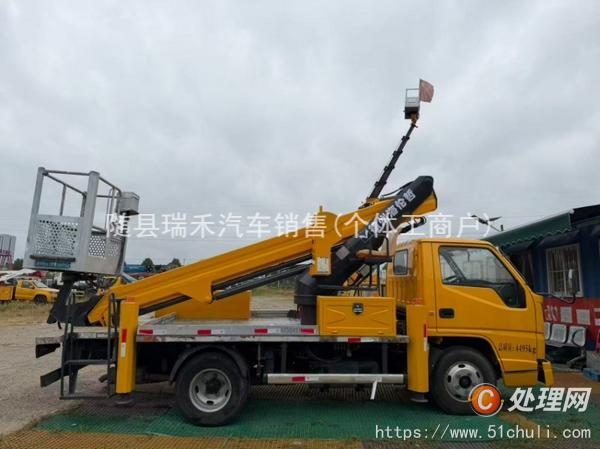 二手高空作業(yè)車