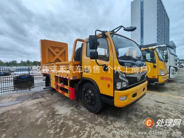 二手防撞緩沖車