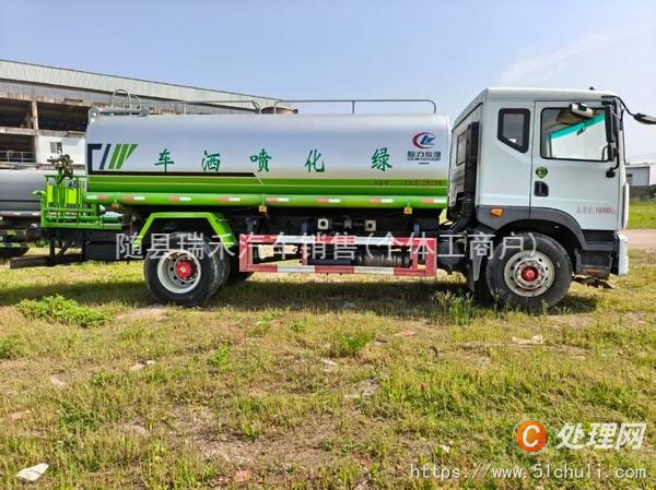 二手灑水車
