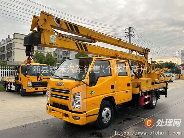 二手高空作業(yè)車