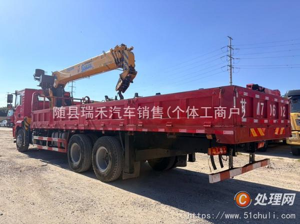 二手隨車吊