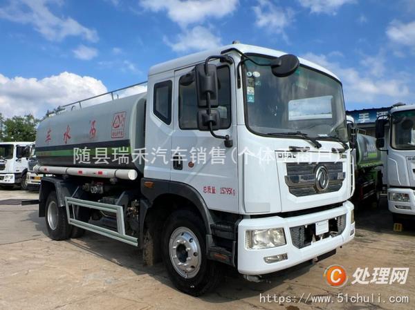 二手灑水車