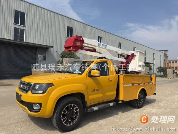 二手高空作業(yè)車