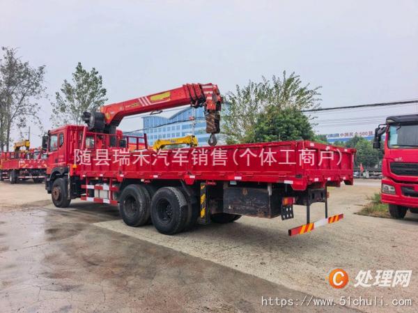 二手隨車吊
