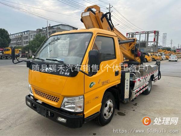 二手高空作業(yè)車