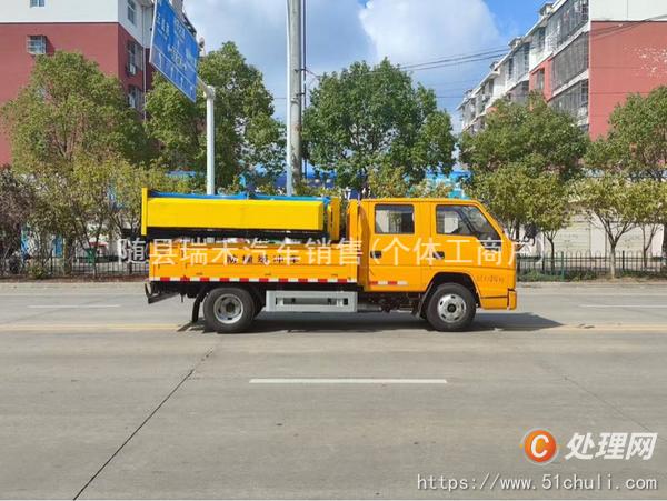 二手防撞緩沖車