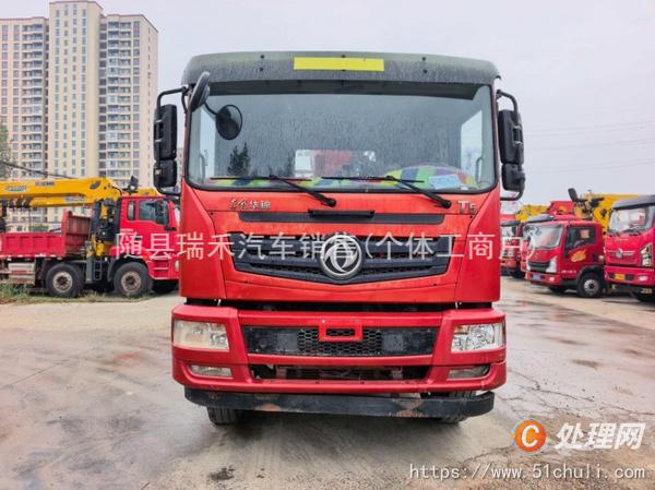 二手隨車吊